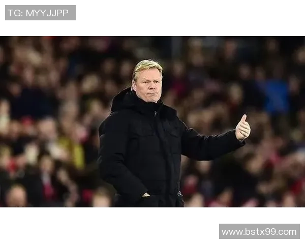 科曼执教生涯回顾与未来展望:从辉煌成就到新挑战的思考 科曼执教生涯回顾与未来展望:从辉煌成就到新挑战的思考