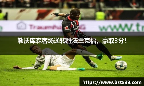 永利集团3044官网欢迎您