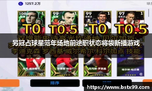 永利3044官网唯一