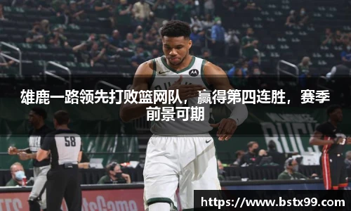 永利3044官网唯一