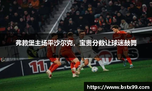 永利集团3044官网欢迎您