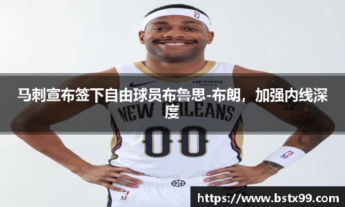 永利集团304am登录