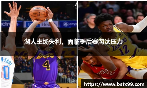 永利3044官网唯一