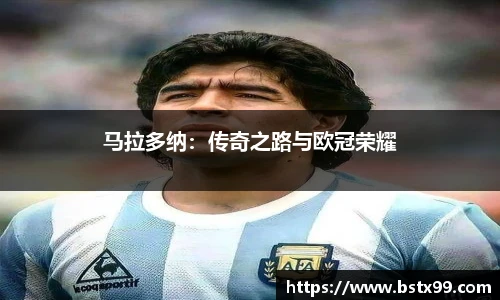 永利集团3044官网欢迎您