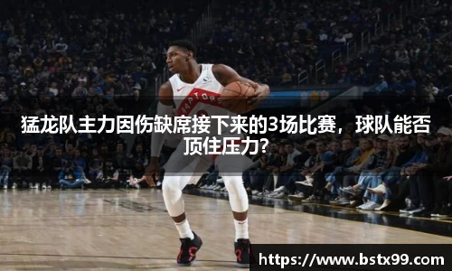 永利3044官网唯一