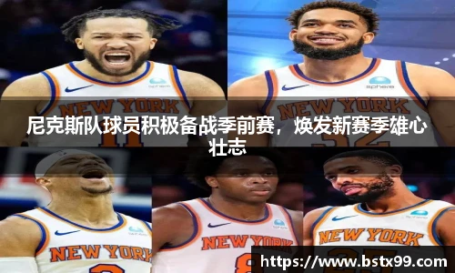 永利集团3044官网欢迎您