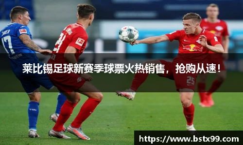 永利3044官网唯一