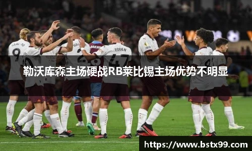 永利集团3044am