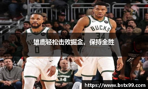 永利集团304am登录