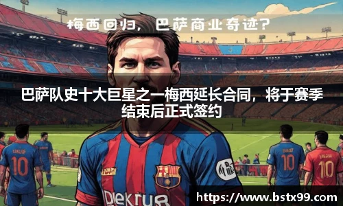 永利3044官网唯一