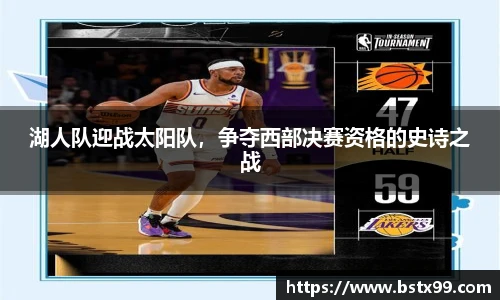永利3044官网唯一
