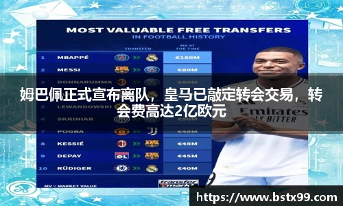 永利3044官网唯一