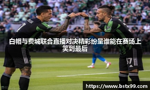 永利3044官网唯一