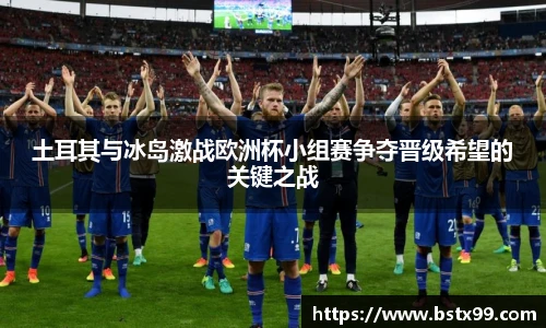 永利集团3044官网欢迎您