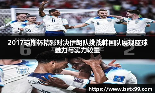 永利集团3044am