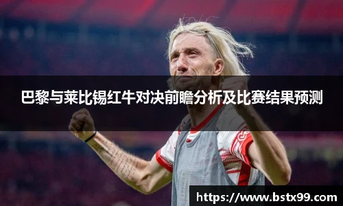 永利3044官网唯一