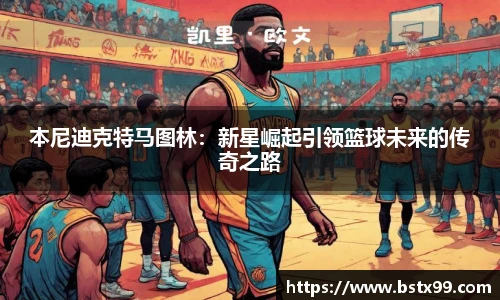 永利集团304am登录