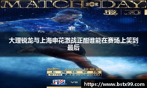 永利集团3044官网欢迎您