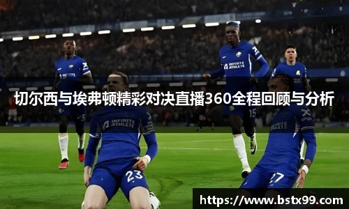 永利集团304am登录