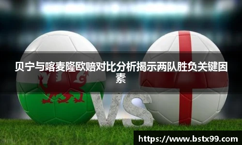 永利3044官网唯一
