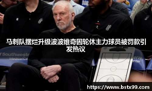 永利集团3044官网欢迎您