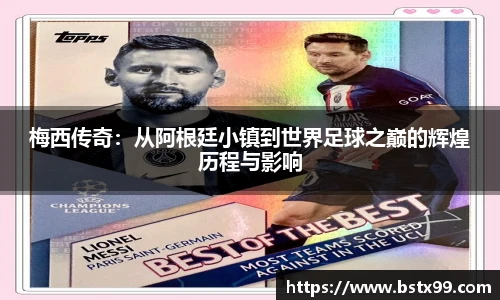 永利3044官网唯一