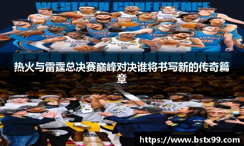 永利3044官网唯一