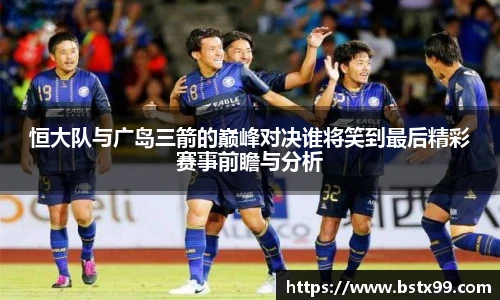 永利集团3044官网欢迎您