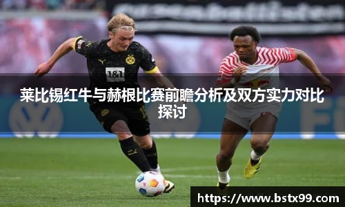 永利3044官网唯一
