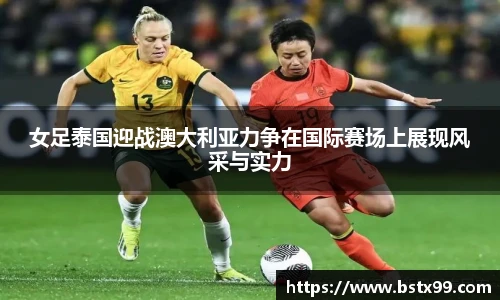 永利3044官网唯一